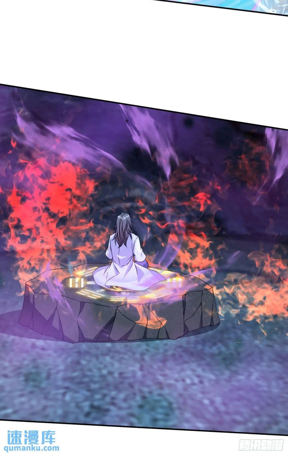 When The System Opens After The Age Of 100 ตอนที่ 19 (26)